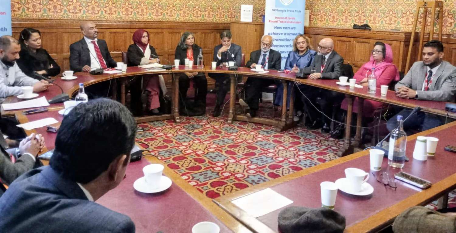 The-Council-of-Mosques